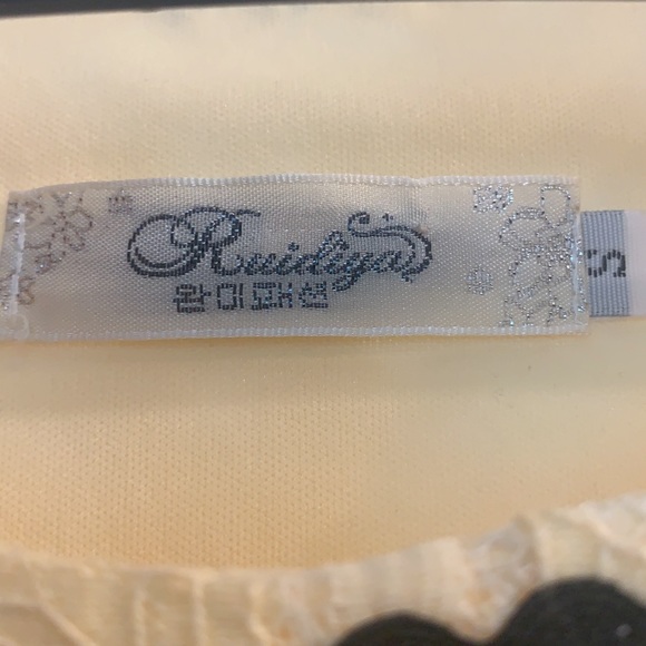 Ruidiya Yellow Lace Floral Dress - Picture 5 of 6